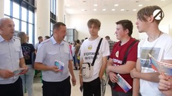 Молодым астраханцам помогут определиться с направлением карьеры