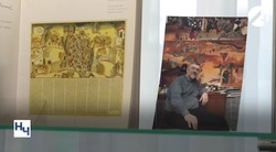 Астраханцев приглашают на выставку «Молчит сияющий глагол»