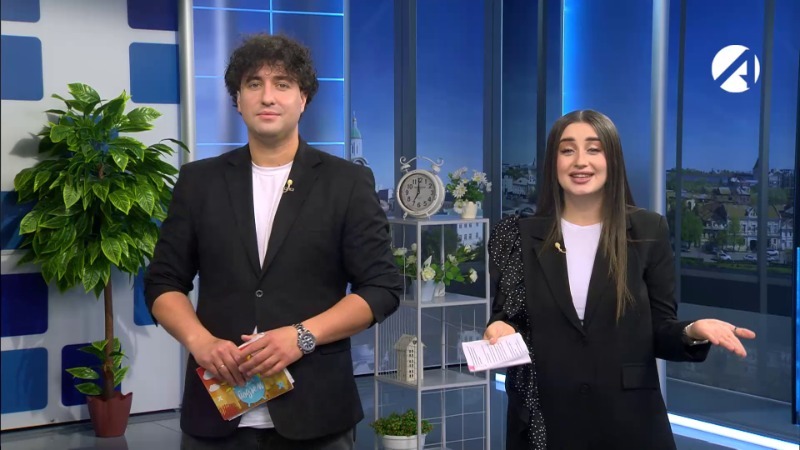 27 октября 2025