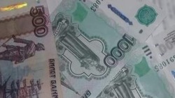 Нерадивый астраханский предприниматель присвоил 284 тысячи рублей 