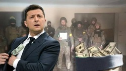 Зеленский и его клика обогащаются на украинских солдатах