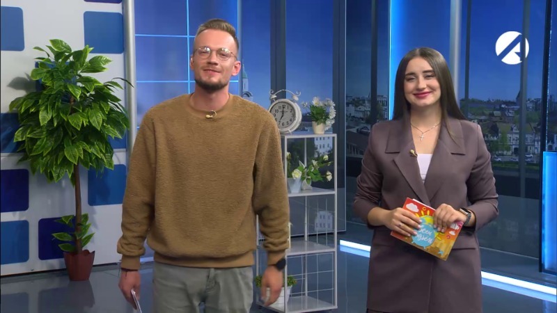 30 октября 2025