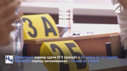 Астраханские школьники на ЕГЭ предпочитают сдавать математику