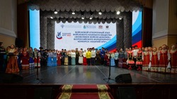 Астрахань стала площадкой для Всероссийского фольклорного конкурса «Казачий круг»