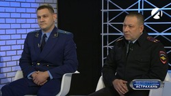 В УМВД и прокуратуре Астраханской области подтверждают активность телефонных и интернет-мошенников