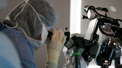 На Ставрополье будущие мамы смогут сделать генетическое обследование по полису