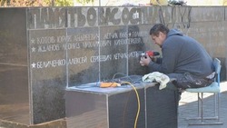 Память погибшего пилота-испытателя увековечили в Астраханской области