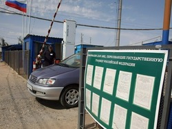 Пограничники в Астраханской области задержали пятерых иностранцев
