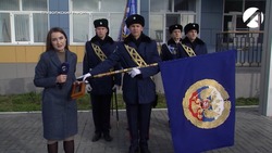 Знамя президента России прибыло в Астраханский казачий кадетский корпус