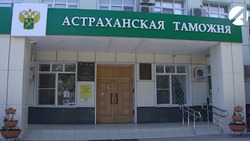 Астраханские таможенники изъяли у авиапассажира кастеты