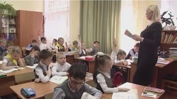 В Астраханской области началась вторая волна записи в первый класс