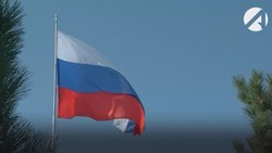В Астрахани пройдёт концерт ко Дню флага России