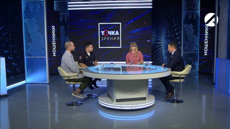 Евгений Пачкин, Артур Шагинян и Артём Рудер