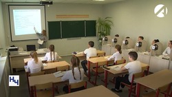 Восемь астраханских педагогов смогут получить по 1 млн рублей