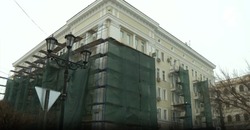 Старинные здания Астрахани обретают исторический облик благодаря капремонту