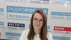 Астраханские общественники поддерживают создание госфонда помощи ветеранам СВО