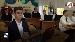 Астраханские школьники могут проверить знания кибербезопасности