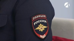 За визит к возлюбленной астраханцу грозит тюрьма 