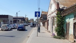 В Астрахани благодаря соцсетям правильно установили дорожный знак