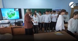 Астраханских школьников научат правильным действиям при ЧС