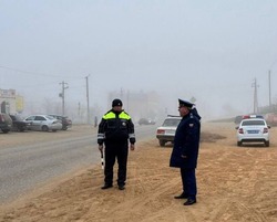 В Астраханской области на дороге сбили 10-летнего мальчика