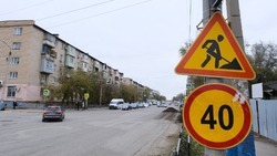Игорь Бабушкин поручил ускорить дорожные работы на улице Софьи Перовской
