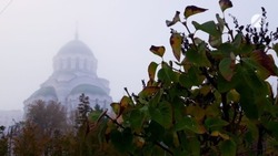 19 ноября в Астраханской области ожидается небольшой дождь