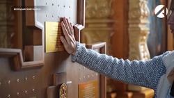 В Чуркинский монастырь привезли крест с частицами мощей святых угодников
