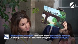 Пешеходные экскурсии в Астрахани посетили около 2 тысяч человек