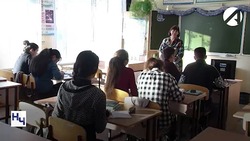 Астраханские педагоги могут поучаствовать в конкурсе «ПедБлог-2024»