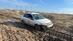 Серийный автоугонщик предстанет перед судом в Астрахани