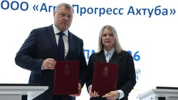 На территории Астраханской области построят современный семеноводческий комплекс