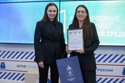 Астраханским волонтёрам проекта ФКГС вручили награды