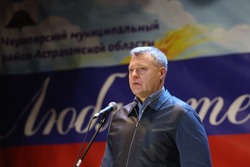 Астраханский губернатор поздравил Черноярский район с 59-летием
