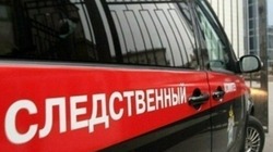 Астраханский инспектор Росрыболовства ответит за взятку