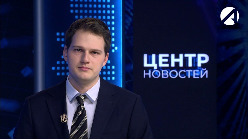 23 марта 2026 20:00