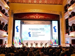В Астрахани стартовал Каспийский международный научно-образовательный конгресс