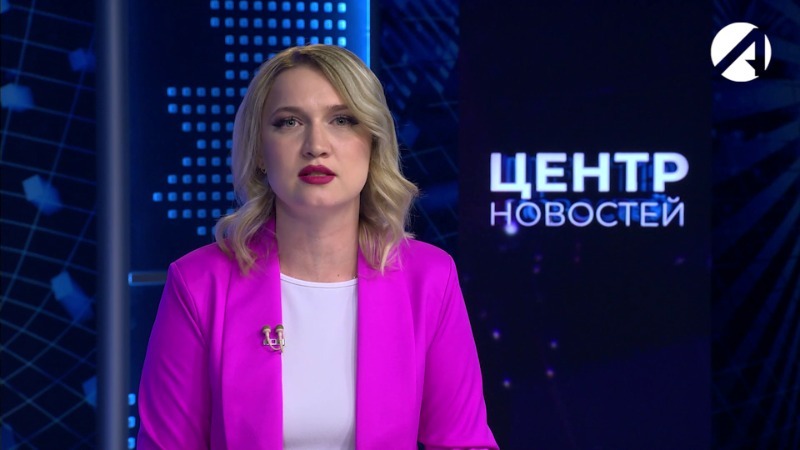 21 апреля 2025 20:00