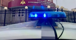 В сауне задержали астраханца с мефедроном