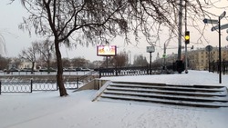 2 января астраханцев снова ждёт снег