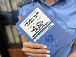 84 млн рублей задолженности по зарплате вернули ахтубинским работникам