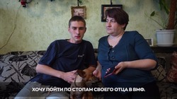 Астраханские студенты занимаются пошивом тактических носилок для бойцов