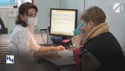 В Астрахани заработает очередная «Точка здоровья»