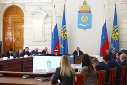 Правительство Астраханской области подвело итоги работы за 2023 год