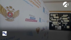 Астраханцы подали около 800 заявок на конкурс «Флагманы образования»