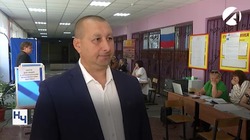 Александр Латунов: «Выборы для жителей — реальная возможность повлиять на развитие своего города»