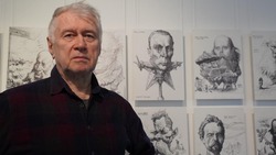 Один из лучших карикатуристов России представит юбилейную выставку в Астрахани