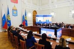 Астраханское «Движение первых» отметили на федеральном уровне
