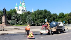В Астрахани на площади Ленина начали ремонт ливневой системы