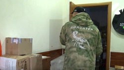 Камызякские волонтёры собрали гумпомощь астраханским бойцам СВО